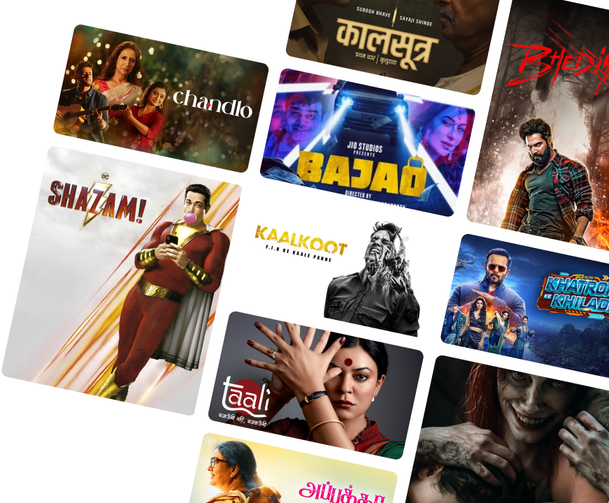 Jio Cinema